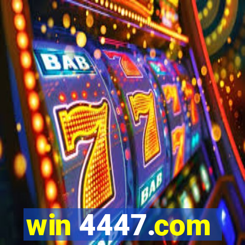 win 4447.com